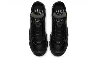 Nike Drop-Type LX "Triple Black"