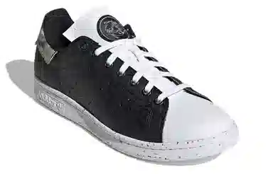adidas Stan Smith Black White Gold