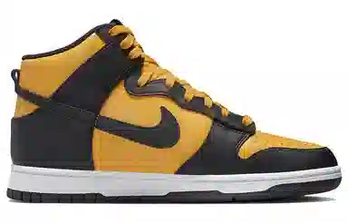 Nike Dunk Retro "Reverse Goldenrod"