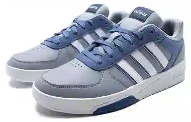 adidas neo Courtbeat