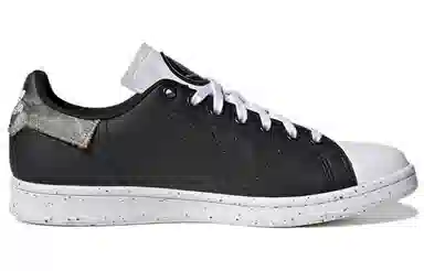 adidas Stan Smith Black White Gold