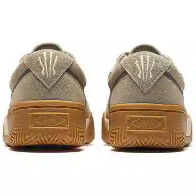 Anta HELA TRIBE Brown