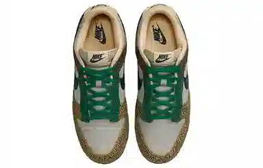 Nike Dunk Low "Safari" Brown
