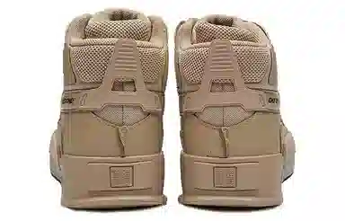 361° High Top Sneakers Brown Black