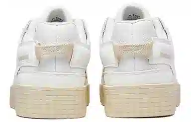 特步 耐磨 低帮 板鞋 男款 米色