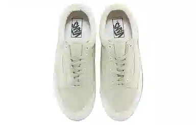 Vans Old Skool Vault OG LX White