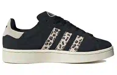 adidas Campus 00S