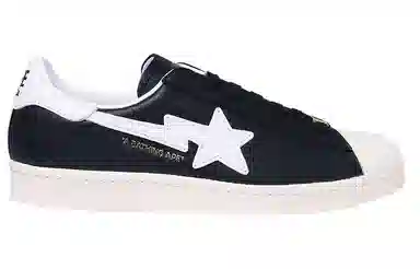 Bape x adidas Superstar 80S
