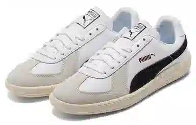 PUMA Army Trainer White Grey