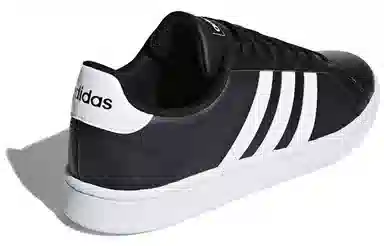adidas Neo Grand Court