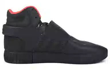 adidas originals Tubular Invader Strap