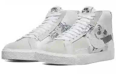 Nike Blazer Mid Edge Grey White
