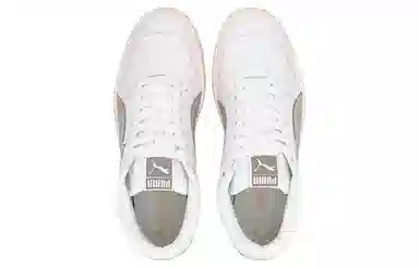 PUMA Ralph Sampson Demi OG