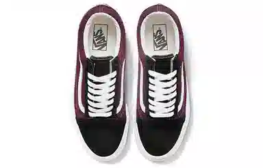 Vans Old Skool Black