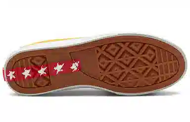 Converse Cons Louie Lopez Pro