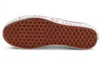 Vans Authentic Vault OG LX