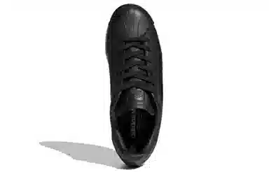 adidas Superstar Pure Lt