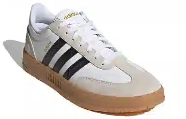 adidas Neo Gradas