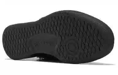 Maison Margiela x Reebok Club C Memory Of Black