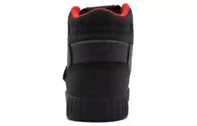 adidas originals Tubular Invader Strap