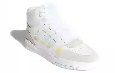 adidas originals Drop Step Step