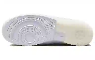 Nike Air Force 1 Low React Beige