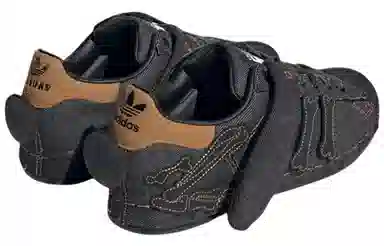 Melting Sadness x Adidas Originals Superstar Black Brown