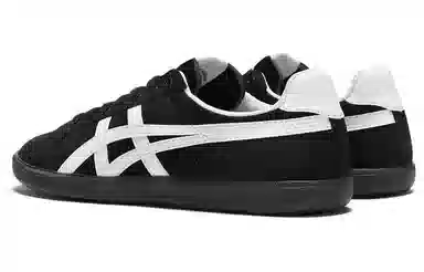 Onitsuka Tiger DD Trainer Black