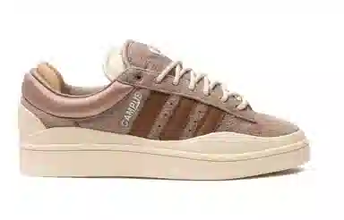 Bad Bunny x adidas Campus "Brown"