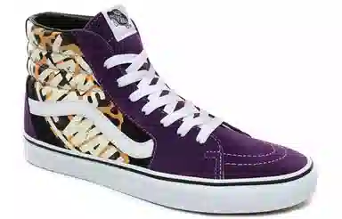 Vans SK8 Hi Purple