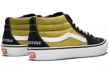 Supreme x Vans SK8 Croc Corduroy Mustard