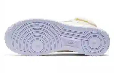 Nike Air Force 1 Hi UT Beige