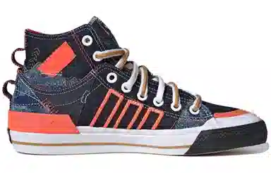 adidas Nizza Hi Dl