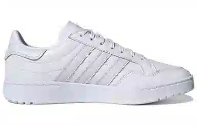 adidas Team Court