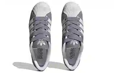 adidas Superstar Supermodified