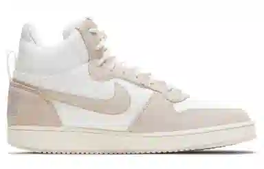Nike Court Borough Mid Prem