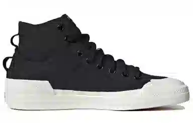 adidas Nizza Hi