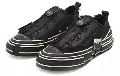 Yohji Yamamoto x xVESSEL G.O.P. Lows Black