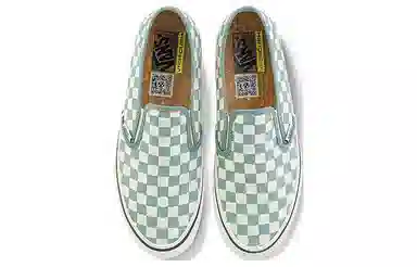 Vans Slip-On VR3 Green White