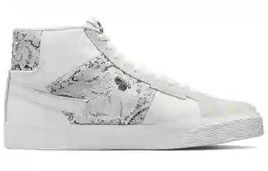 Nike Blazer Mid Edge Grey White