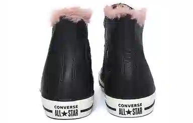 Converse Chuck Taylor All Star High Black