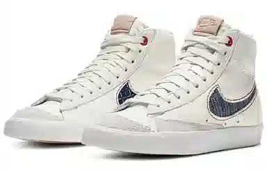 Denham x Nike Blazer 77