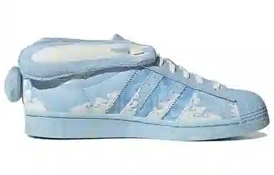 Melting Sadness x Adidas Originals Superstar Papercut