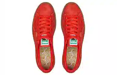 PUMA Suede VTG Hairy