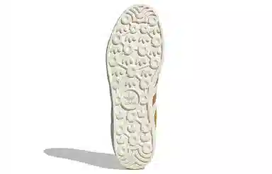 adidas Gazelle Yellow White