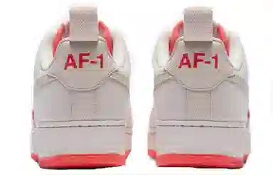 Nike Air Force 1 Low Grey White Orange