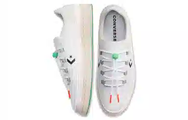 Converse Cons Pro Leather Low White