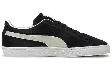 PUMA Suede Classic XXI