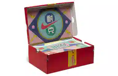 Nike Dunk Low Retro "Firecracker CNY"