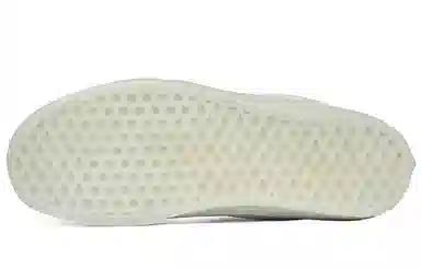 C2H4 x Vans Mountain Edition Grey White